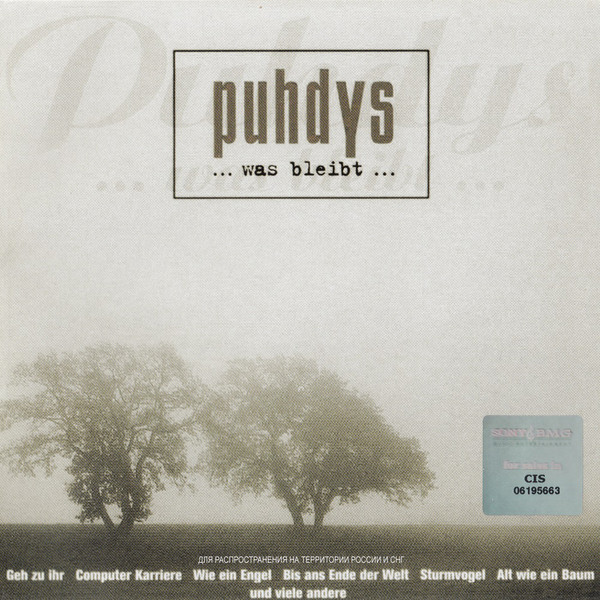 Puhdys 'Was Bleibt' CD/2000/Pop Rock/Россия Puhdys 'Was Bleibt' CD/2000/Pop Rock/Россия