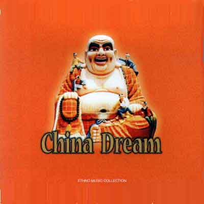 Various 'China Dream' CD/2008/Electronic/Russia