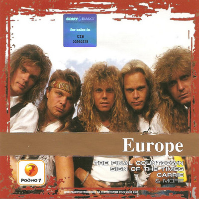 Europe 'Collections' CD/2005/Rock/