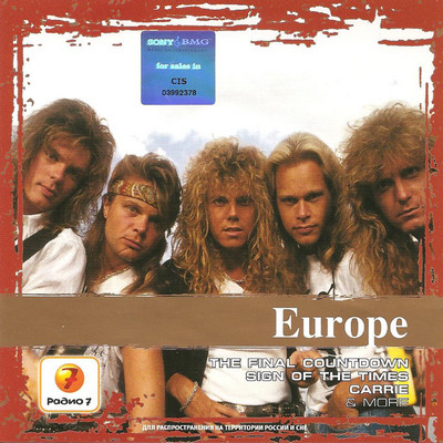 Europe Collections CD/1998/2007/Rock/Russia
