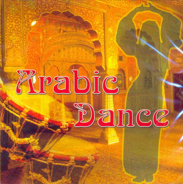 Sadok Tounsi 'Arabic Dance' CD/2007/Pop Folk/������