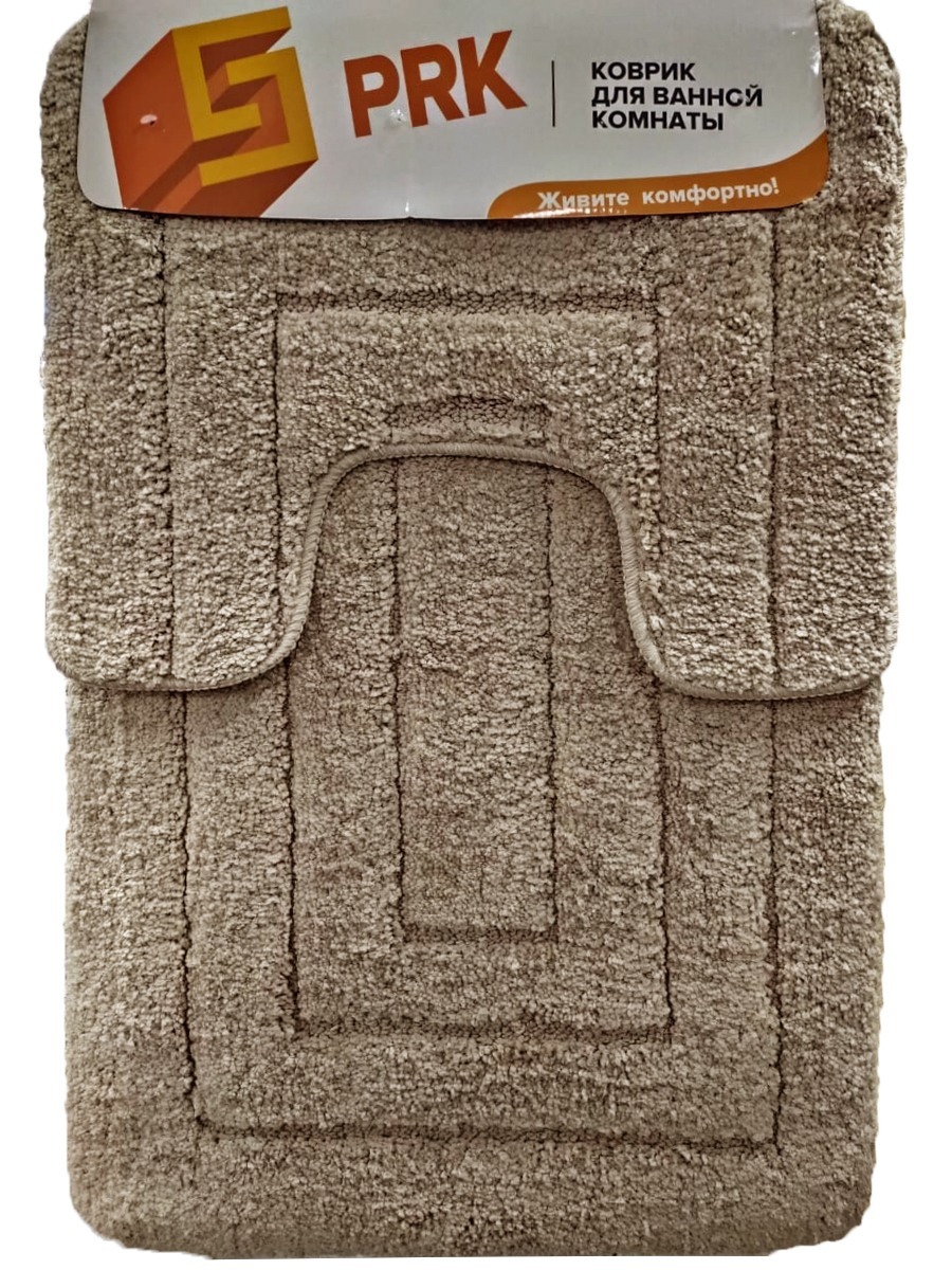 Набор ковриков для ванной PR & K Polystar 80x120 57x80 см из микрофибры 2пр бежевый