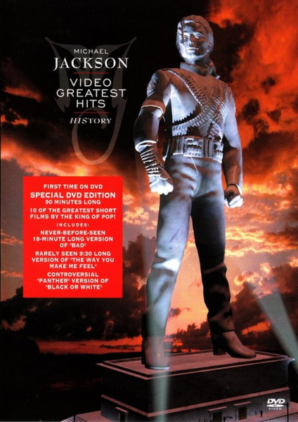 Michael Jackson 'Video Greatest Hits - HIStory' DVD/1995/Pop/Russia