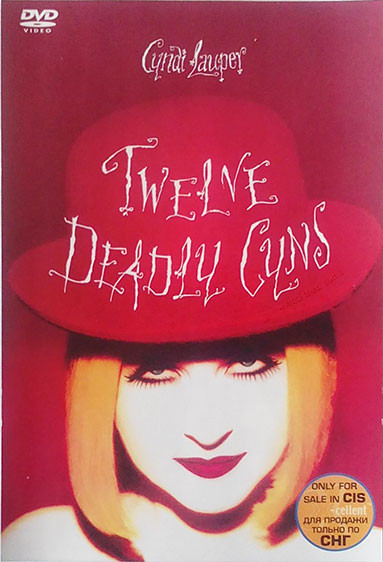 Cyndi Lauper 'Twelve Deadly Cyns ...And Then Some' DVD/1994/Pop Rock/Russia