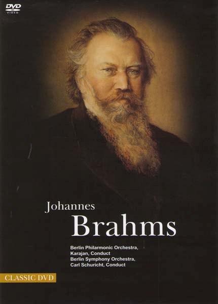 Johannes Brahms 'Классическое наследие' DVD/2009/Classic/Russia