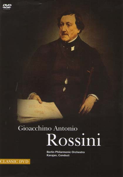 Gioacchino Rossini 'Классическое наследие' DVD/2009/Classic/Russia