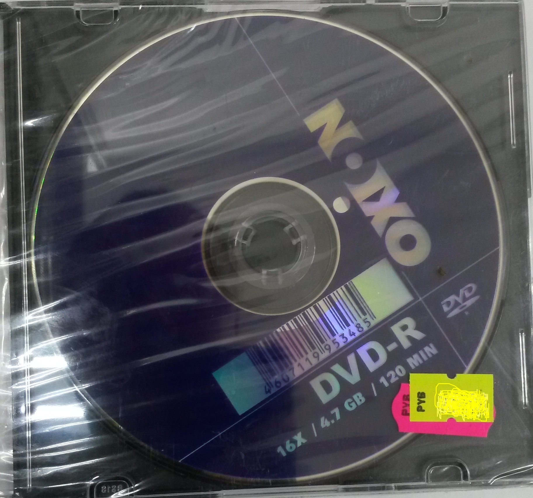Диск Oxion DVD-R 4,7Gb 16x Slim 120min Branded