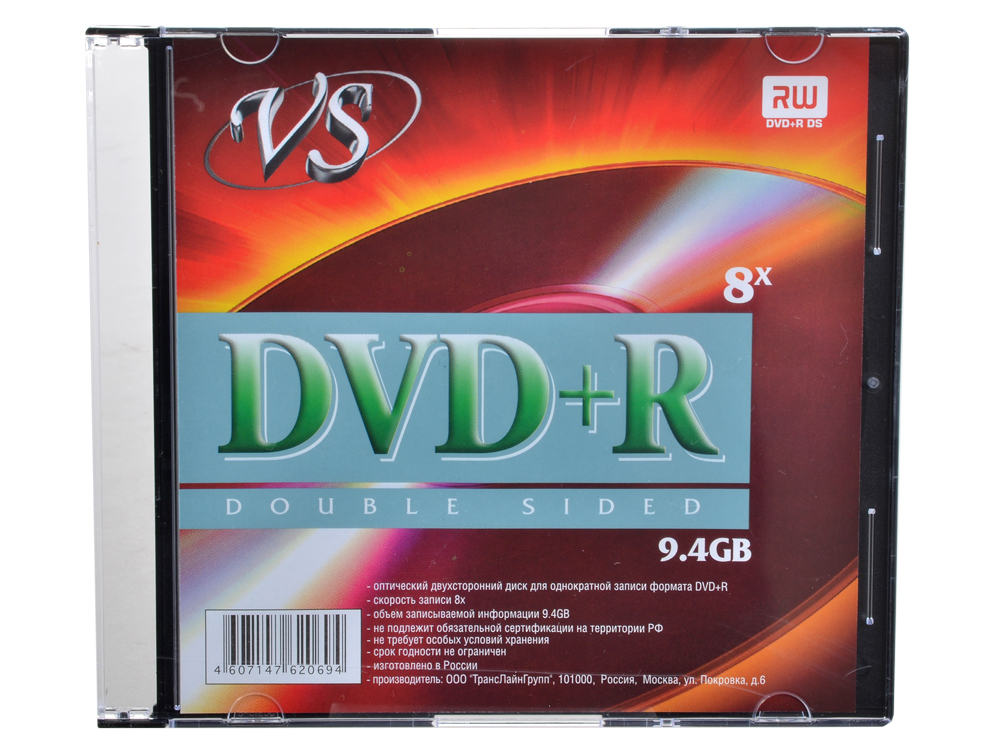 Диск VS DVD+R 9.4GB 8x Double Sided Slim