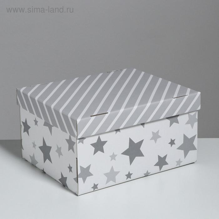 Коробка складная Дарите Счастье Звёздные радости 31,2x25,6x16,1 см 