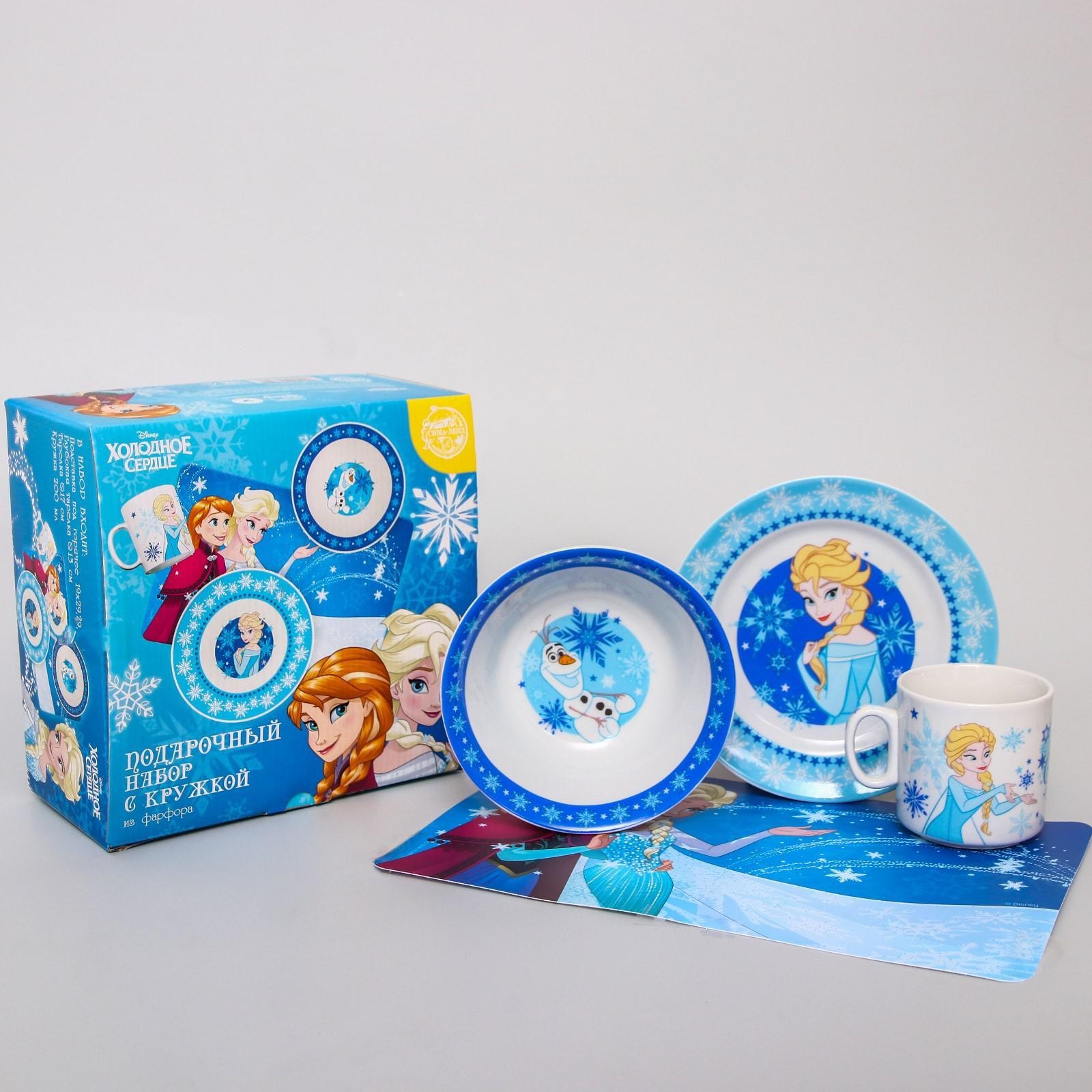 Набор детской посуды Disney Winter Magic Холодное сердце тарелка миска кружка