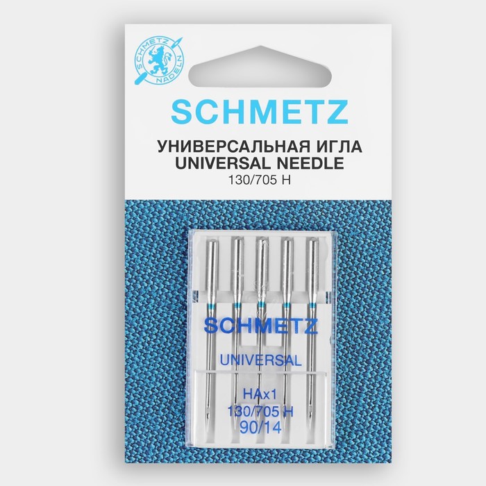 Иглы для бытовых швейных машин Schmetz универсальные №90 5 шт