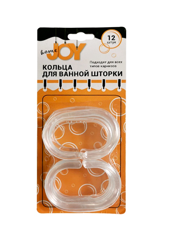 Кольца для штор в ванную Joy Home Transparent BT-H-001