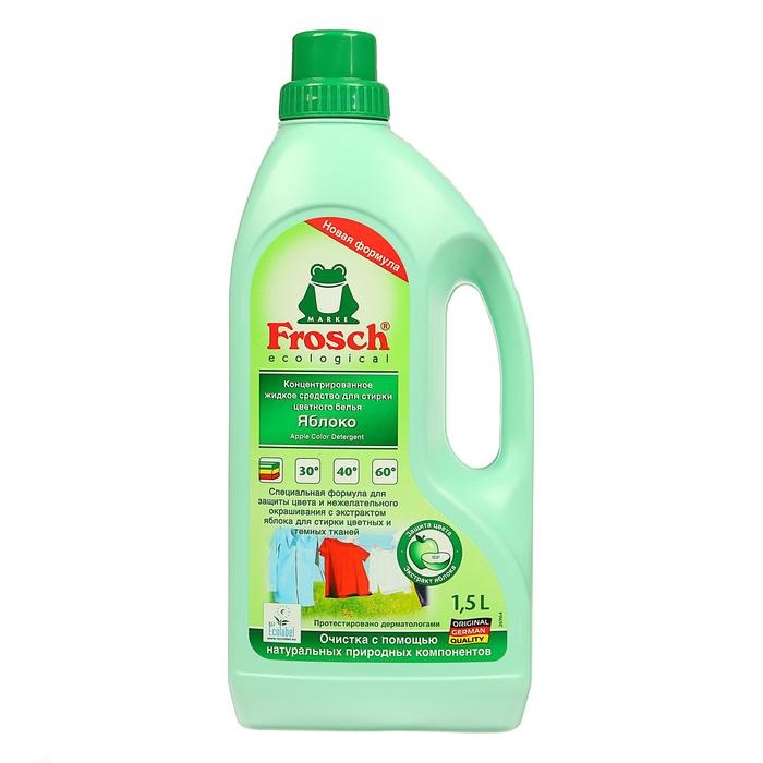 Универсальный концентрат жидкое средство для стирки цветного белья Frosch гель 1,5 литра