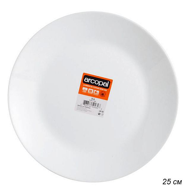 Тарелка обеденная Arcopal Zelie 25см