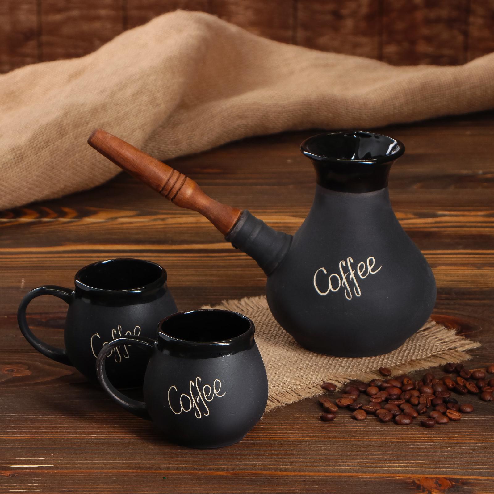 Кофейный набор КРР Coffee турка 200мл, две чашки 100мл