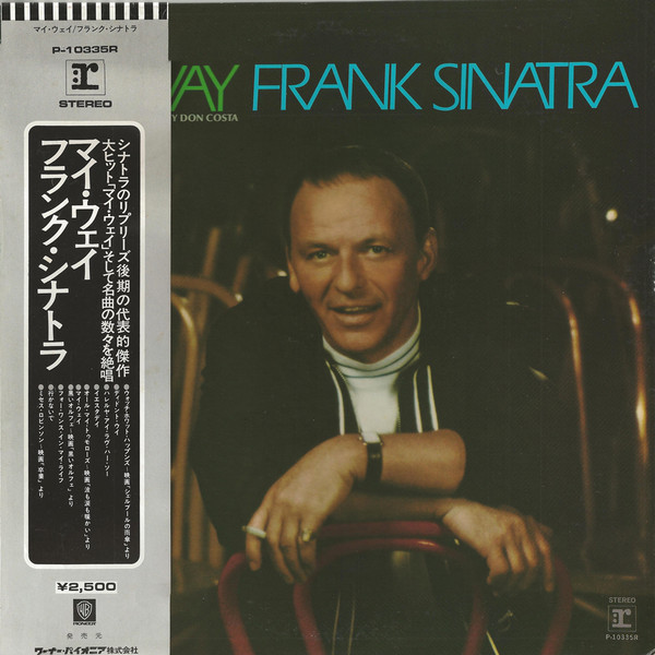 Frank Sinatra 'My Way' LP/1969/Jazz/Japan/Nm