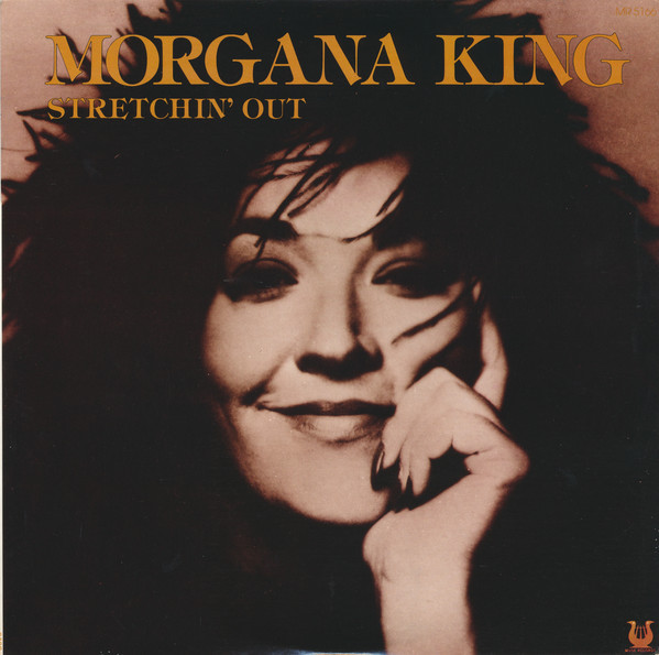 Morgana King 'Stretchin' Out' LP/1978/Jazz/US/Nm