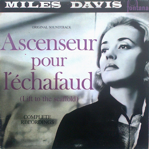 Miles Davis 'Ascenseur Pour L'Echafaud' LP/1958/Jazz/Yugoslavia/Mint