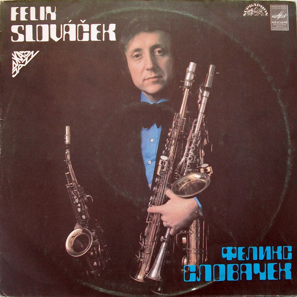 Felix Slovacek ' ' LP/1983/Instrumental/USSR/Nm