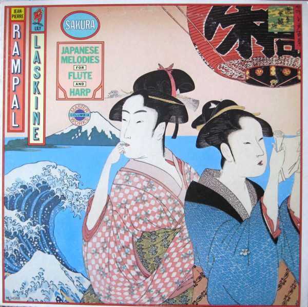 Jean-Pierre Rampal, Lily Laskine'Sakura'Japanese Melodies For Flute And Harp' LP/1969/Clas/USA/Nmint