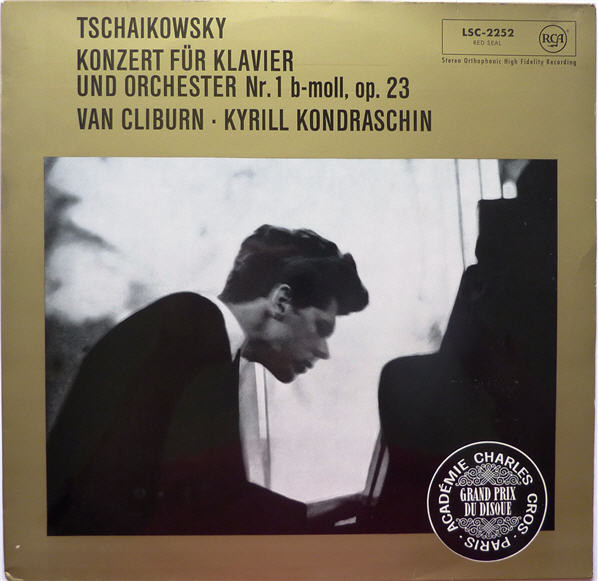 ϸ�� ����������, Van Cliburn, Kiril Kondrashin 'Concerto No. 1' LP/1958/Classical/Germany/Nm