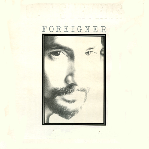 Cat Stevens 'Foreigner' LP/1973/Folk Rock/UK/Nn