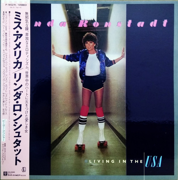Linda Ronstadt 'Living In The U.S.A.' LP/1978/Pop Rock/Japan/Nm
