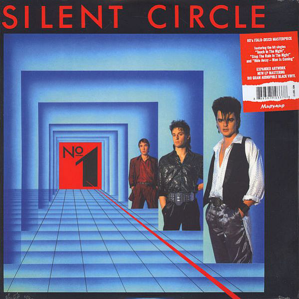 Silent Circle ' 1' LP/1986/2014/Pop/Russia/Nm
