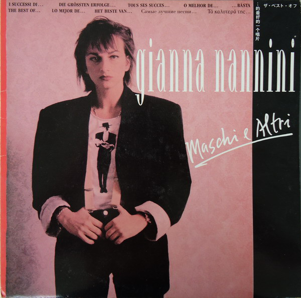 Gianna Nannini 'Maschi E Altri' LP/1987/Pop Rock/Germany/Nm Gianna Nannini 'Maschi E Altri' LP/1987/Pop Rock/Germany/Nm