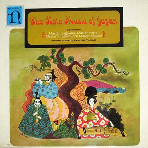 Various 'The Koto Music Of Japan' LP/1965/Folk/US/Nm Various 'The Koto Music Of Japan' LP/1965/Folk/US/Nm