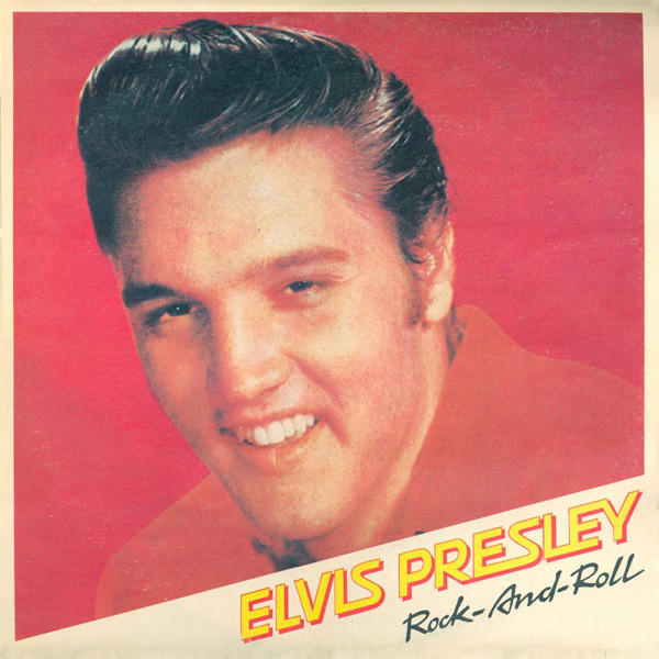 Elvis Presley Rock N Roll LP/1986/Rock n Roll/Balkanton/Nm