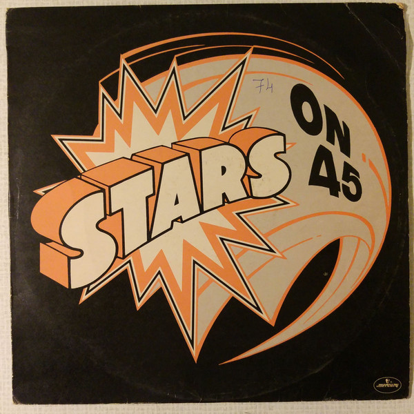 Stars On 45 'Long Play Album' LP/1981/Pop/Israel/Nm