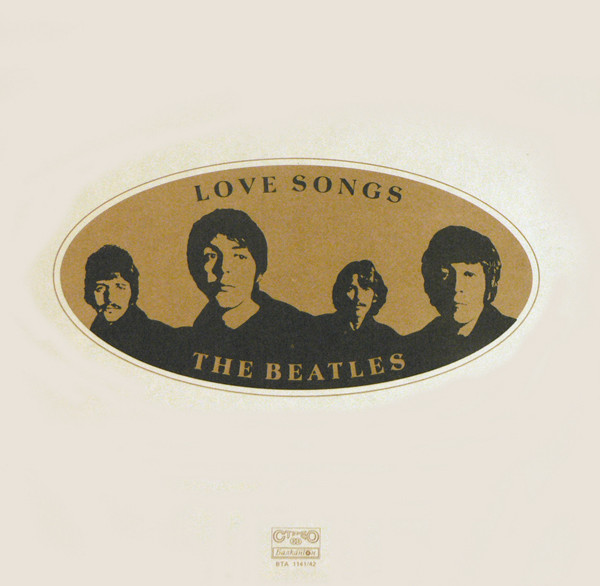 The Beatles Love Songs 2LP/1982/1985/Rock/Balkanton/Nm