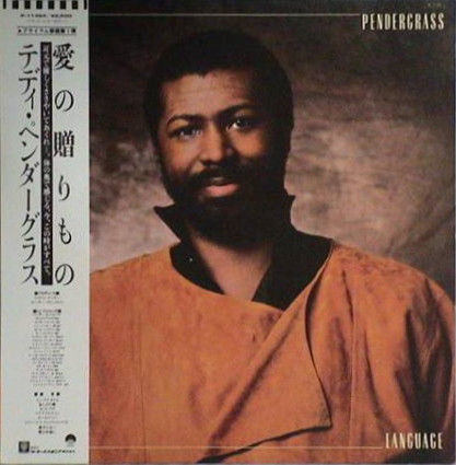 Teddy Pendergrass 'Love Language' LP/1984/Soul/Japan/Nm
