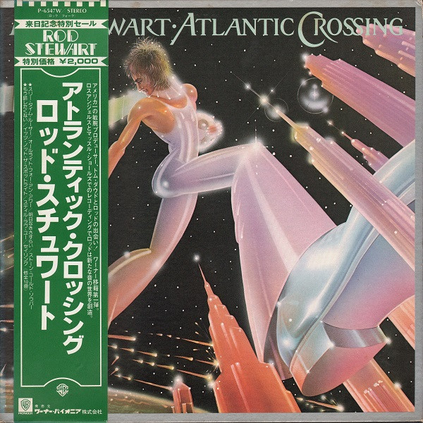 Rod Stewart Atlantic Crossing LP/1975/Rock/Japan/Nm