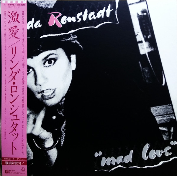 Linda Ronstadt Mad Love LP/1980/Pop Rock/Japan/Nm