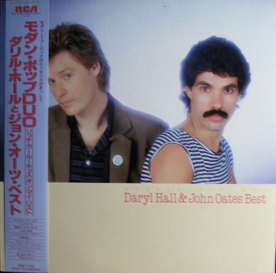 Daryl Hall & John Oates Daryl Hall & John Oates Best LP/1981/Pop Rock/Japan/Nm