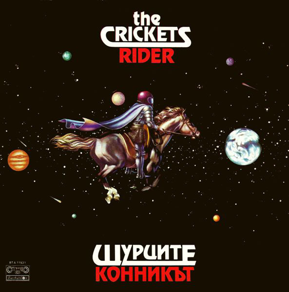 The Crickets ������� Rider �������� LP/1985/Rock/Balkanton/Nm