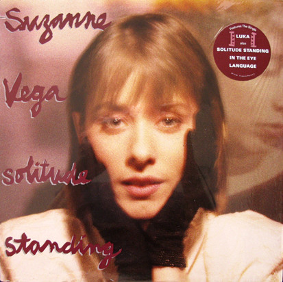 Suzanne Vega 'Solitude Standing' LP/1987/Pop/Ygoslavia/Nm