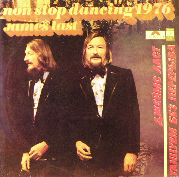 James Last 'Non Stop Dancing' LP/1976/Pop/USSR/Vg James Last 'Non Stop Dancing' LP/1976/Pop/USSR/Vg