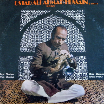 Ali Ahmad Hussain Khan 'Shehnai' LP/1982/Folk/India/Nmint