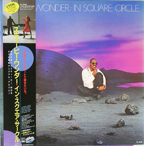 Stevie Wonder 'In Square Circle' LP/1985/Pop/Japan/Nm