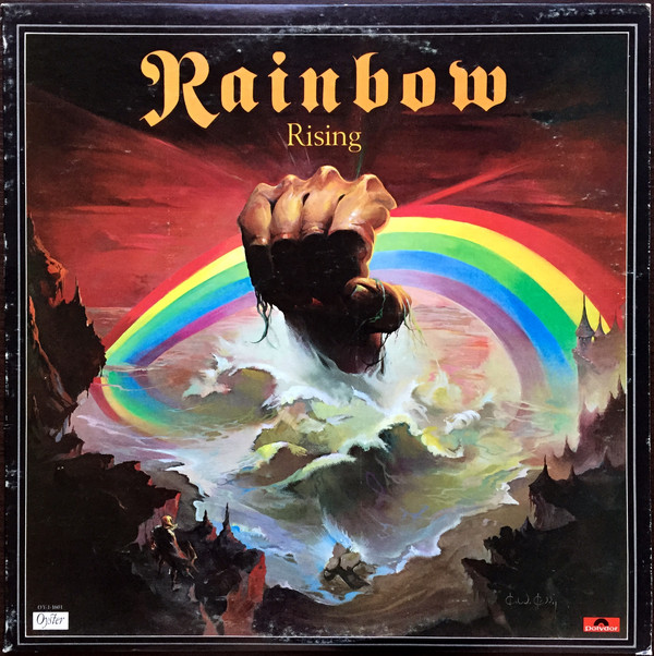 Rainbow 'Rainbow Rising' LP/1976/Rock/Germany/Ex Rainbow 'Rainbow Rising' LP/1976/Rock/Germany/Ex