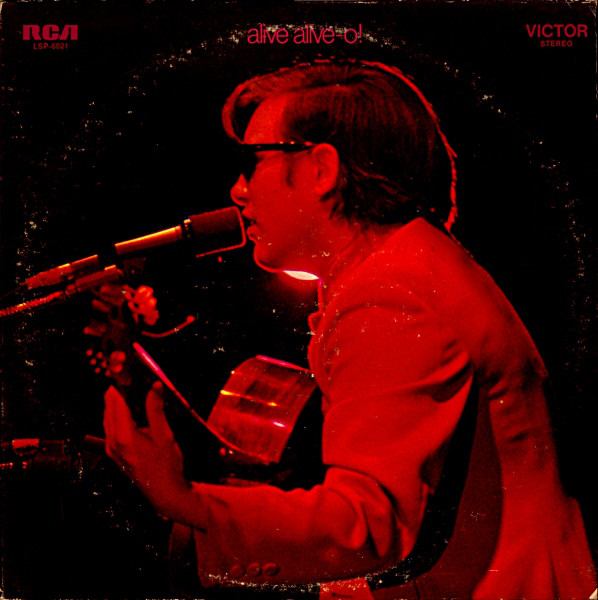 Jose Feliciano 'Alive Alive-O! In Concert At The London Pallad' 2LP/1969/Rock/UK/Nm Jose Feliciano 'Alive Alive-O! In Concert At The London Pallad' 2LP/1969/Rock/UK/Nm