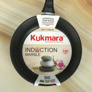  Kukmara Marble Induction 24        